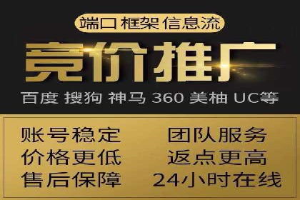 sem托管服务案例：如何实现广告投放精准定位